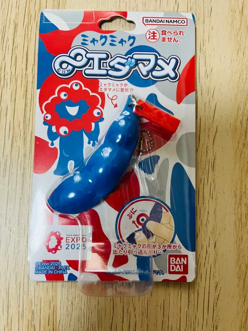 2026年最新】ミャクミャク えだまめの人気アイテム - メルカリ