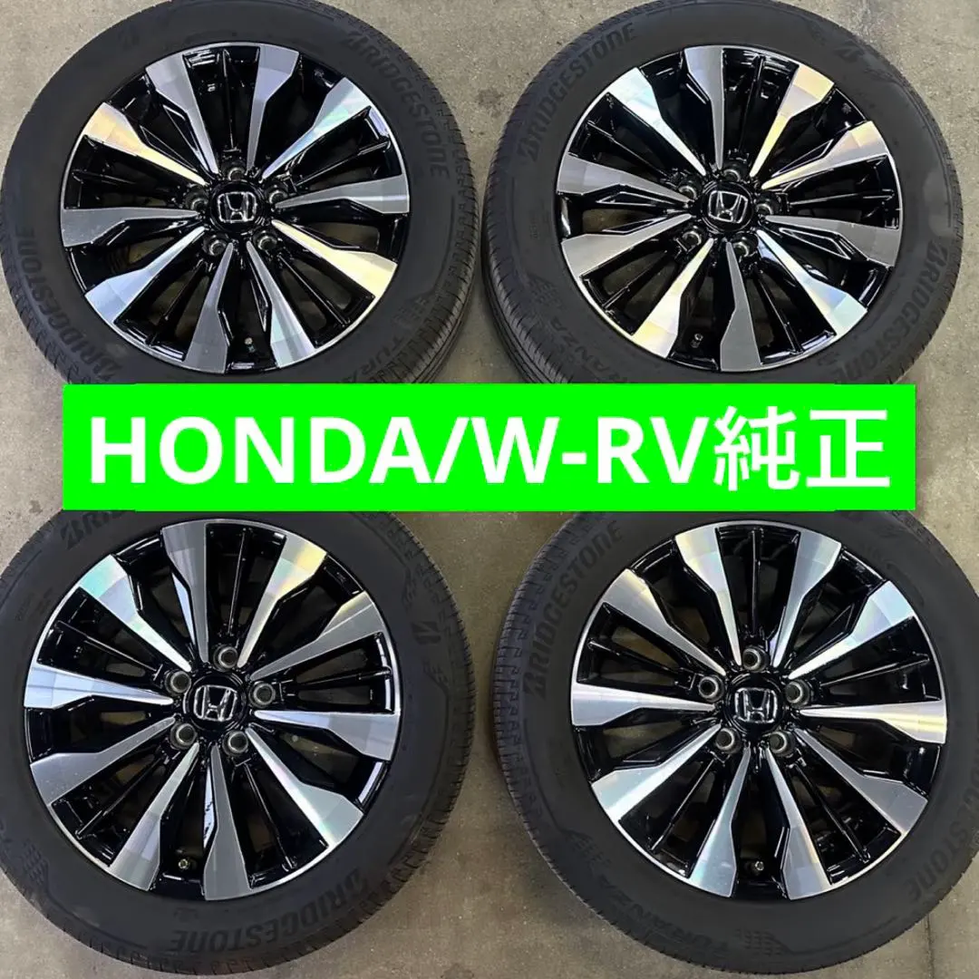 2026年最新】WRV ホイールの人気アイテム - メルカリ