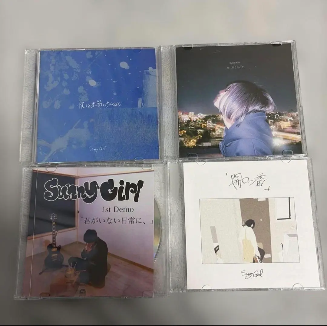 2026年最新】SUnnY girl 1st demo cdの人気アイテム - メルカリ