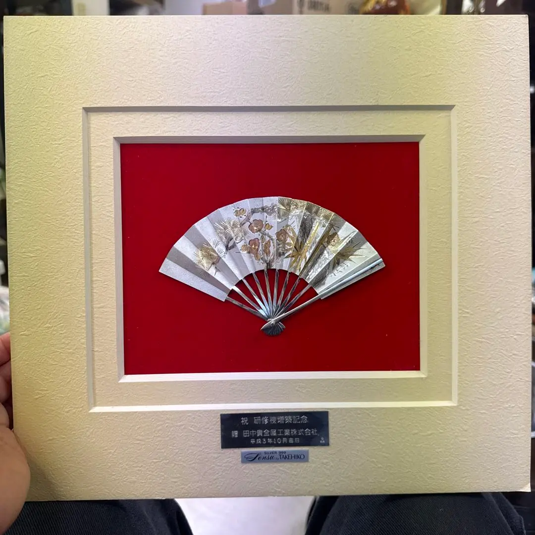 2026年最新】武比古作 純銀の人気アイテム - メルカリ