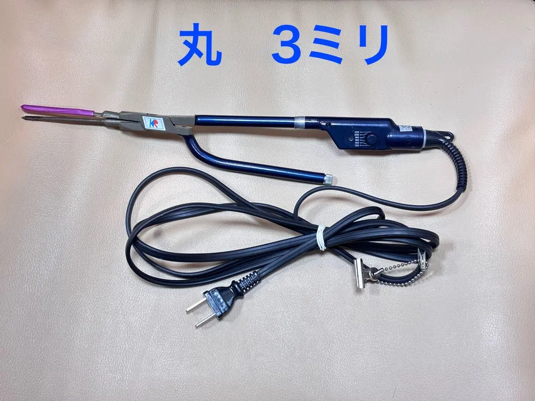 2026年最新】田中理器 アイロンの人気アイテム - メルカリ