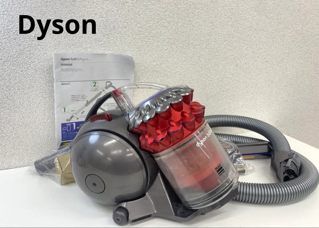 2026年最新】Dyson V4 Digitalの人気アイテム - メルカリ