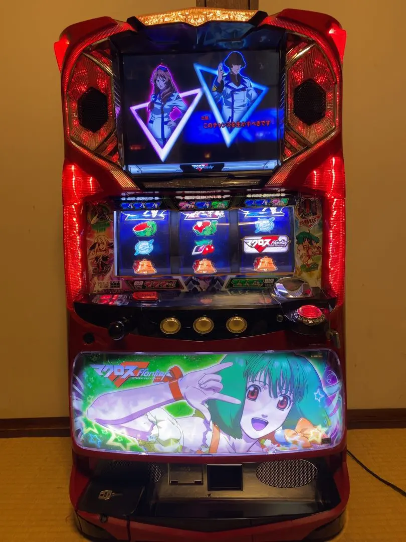 2026年最新】パチスロ 実機 マクロスフロンティアの人気アイテム