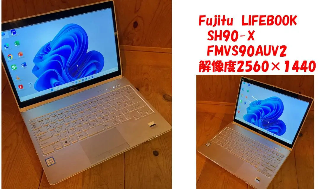 2026年最新】lifebook sh90/xの人気アイテム - メルカリ