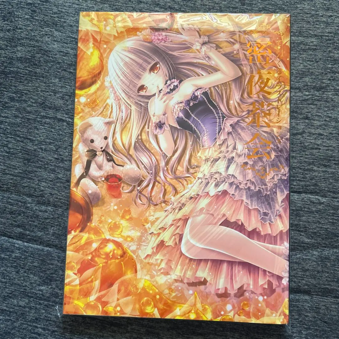 2026年最新】てぃんくる 茶会の人気アイテム - メルカリ