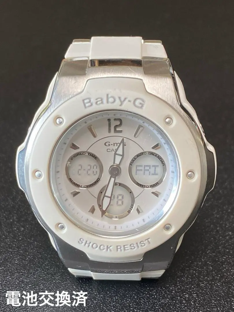 2026年最新】msg-300cの人気アイテム - メルカリ