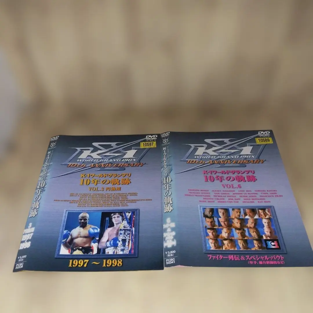 2026年最新】K-1 DVD 10年の軌跡の人気アイテム - メルカリ