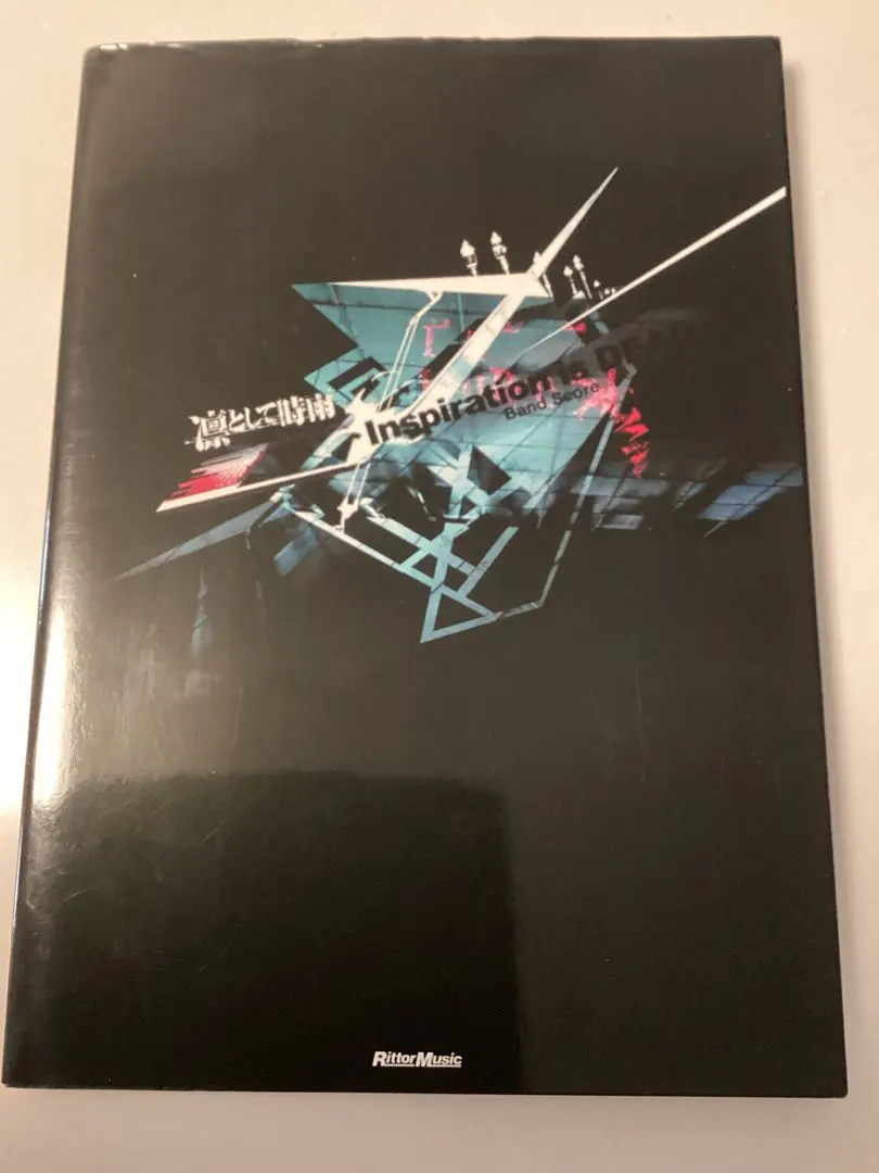 2026年最新】凛として時雨 バンドスコアの人気アイテム - メルカリ