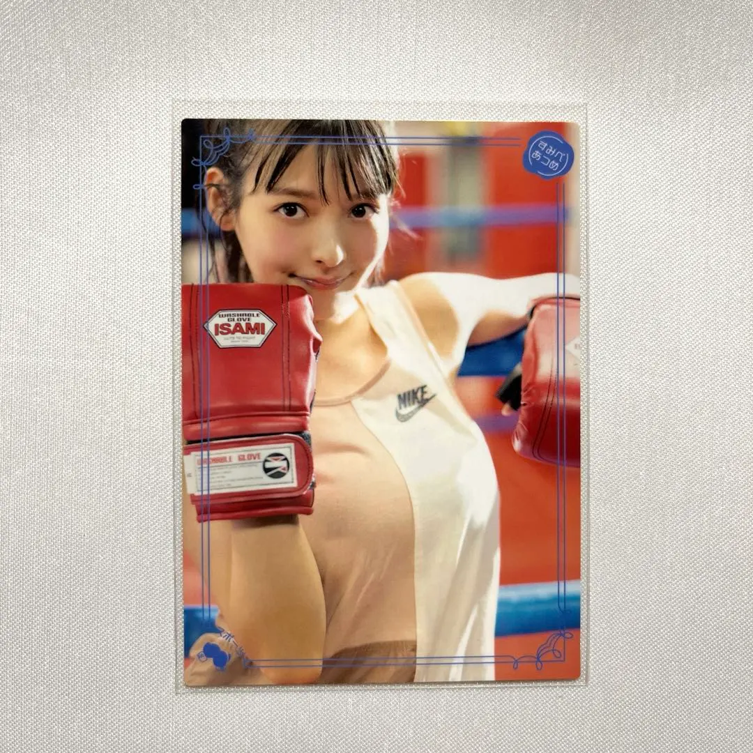 2026年最新】すみぺあつめの人気アイテム - メルカリ