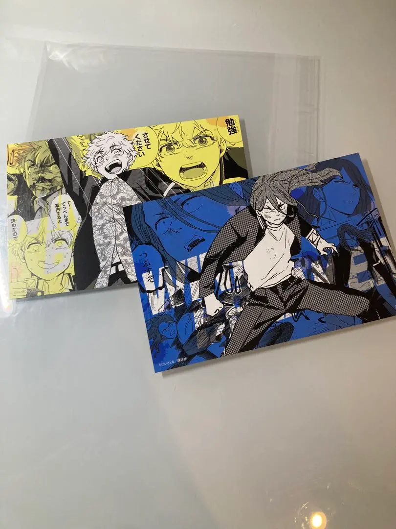 2026年最新】内山昂輝 ポストカードの人気アイテム - メルカリ