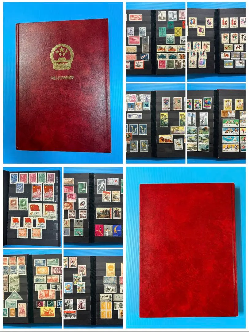 2026年最新】中国人民郵政 400の人気アイテム - メルカリ