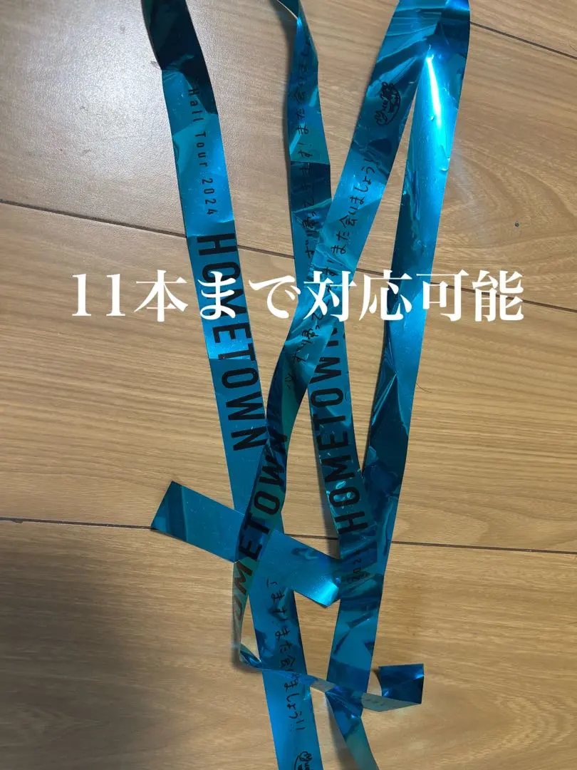 m15598339838_1.jpg?1751459037