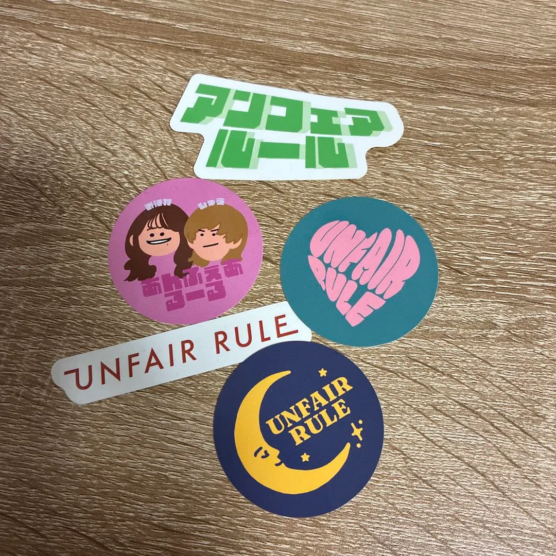 2026年最新】アンフェアルールの人気アイテム - メルカリ