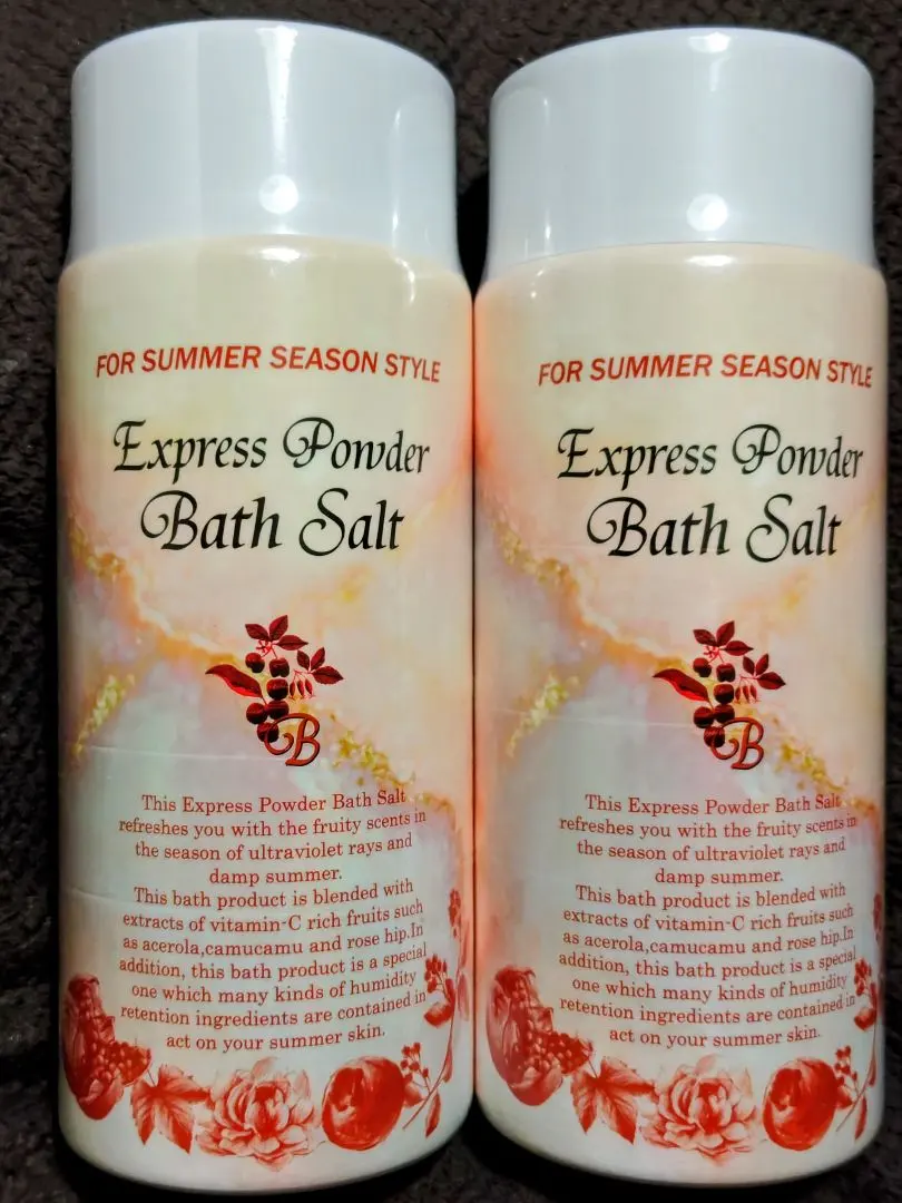 2026年最新】エキスプレスパウダーバスソルトの人気アイテム - メルカリ