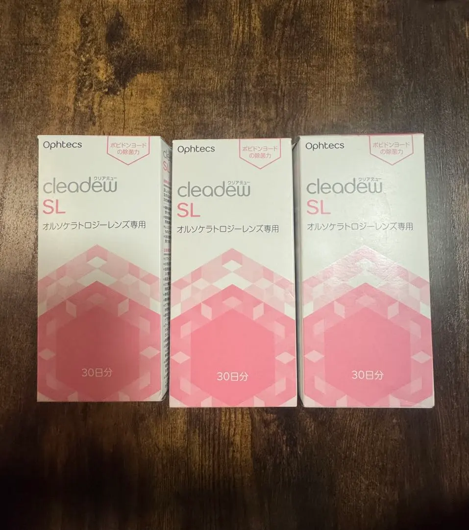 2025年最新】オルソケラトロジーレンズ対応の人気アイテム - メルカリ