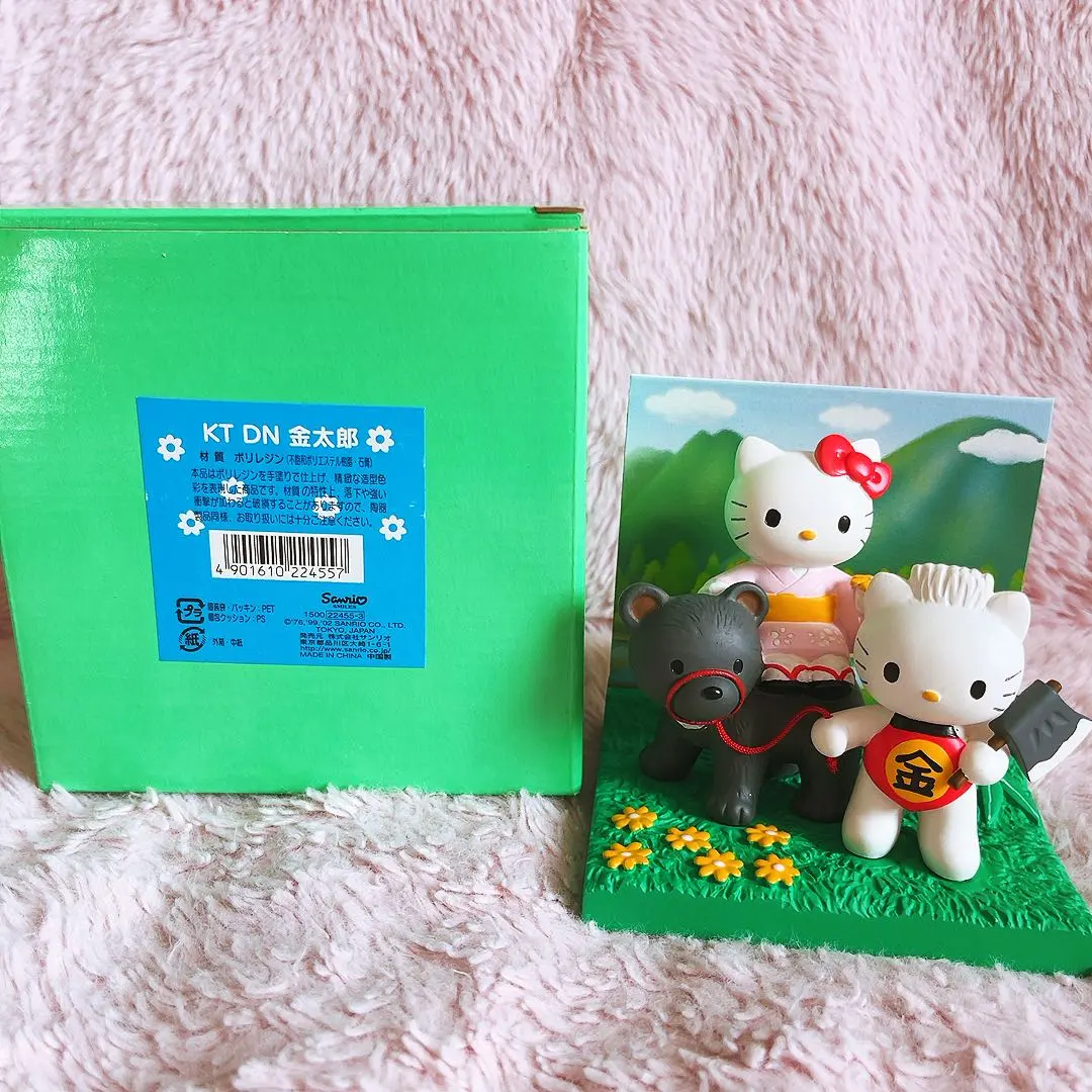 2026年最新】サンリオキティ金太郎レトロの人気アイテム - メルカリ