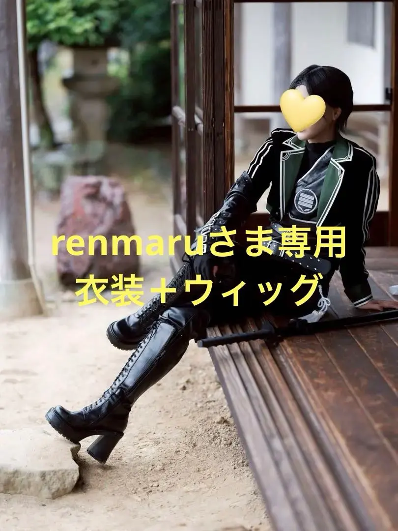 2026年最新】稲葉江 コスプレの人気アイテム - メルカリ