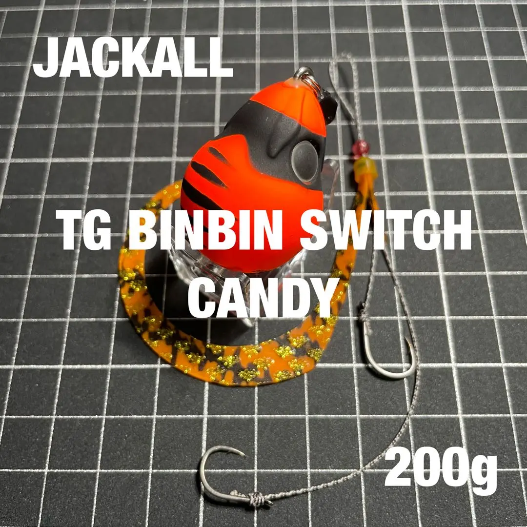 2026年最新】ビンビンスイッチケースの人気アイテム - メルカリ