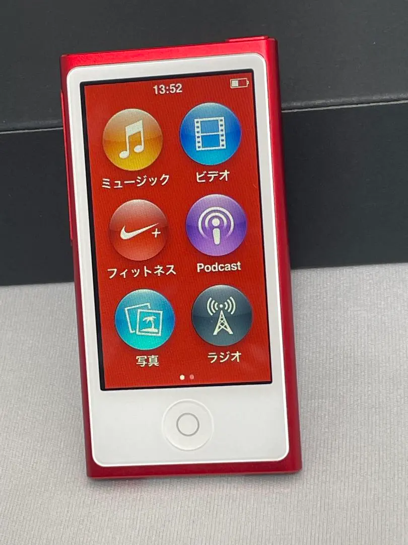 2026年最新】ipod nano product redの人気アイテム - メルカリ