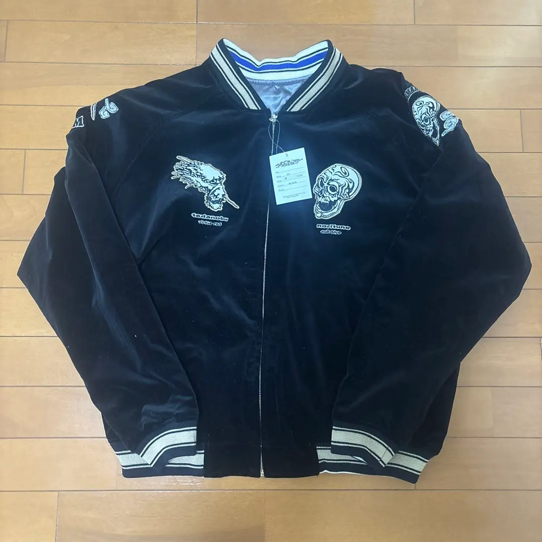 2026年最新】氷室京介スカジャンの人気アイテム - メルカリ