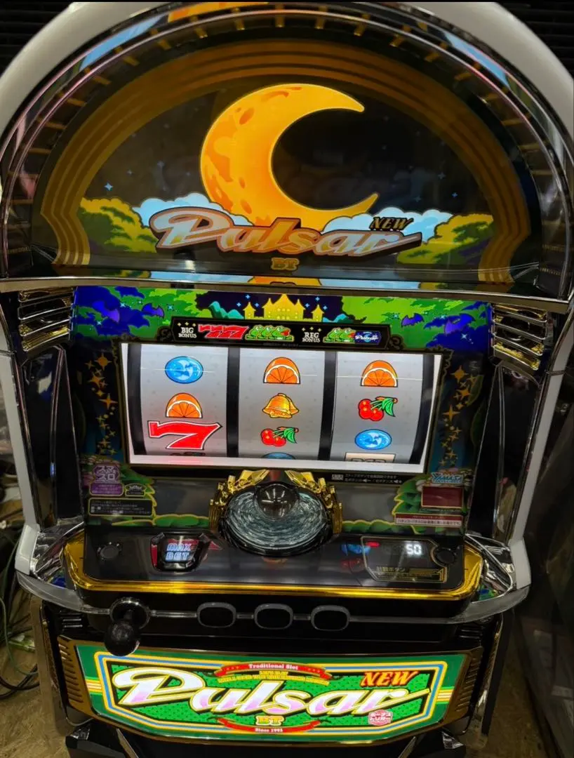 2026年最新】ニューパルサー実機の人気アイテム - メルカリ