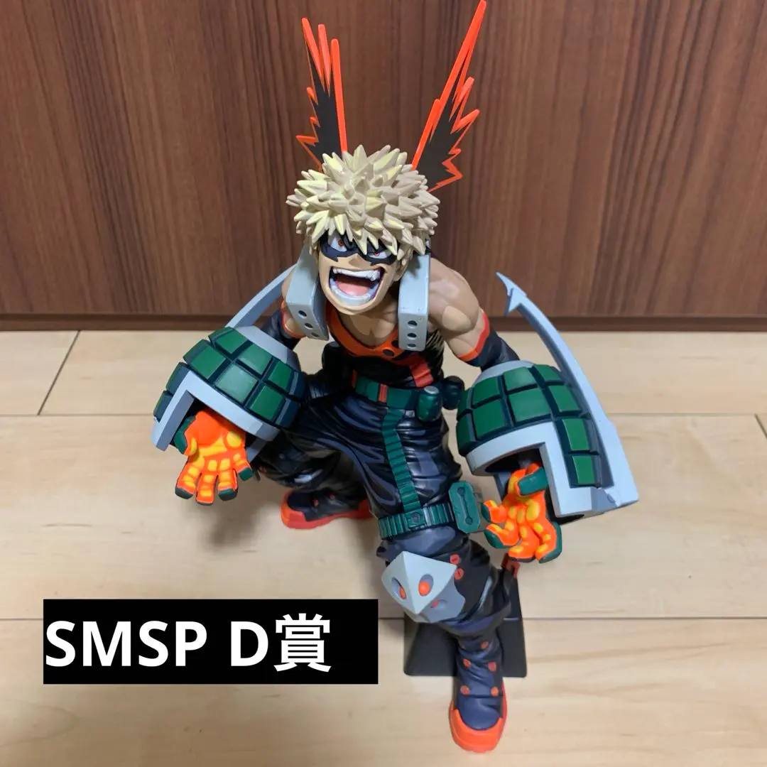 2026年最新】smsp 爆豪 d賞の人気アイテム - メルカリ