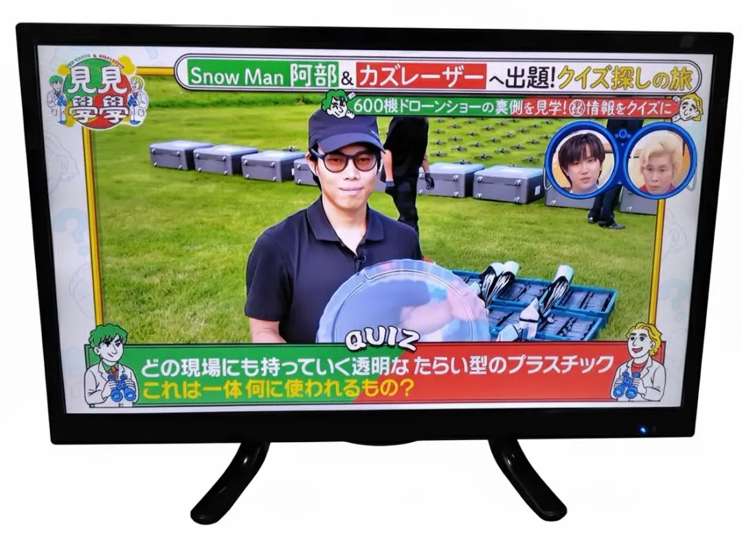 2026年最新】GRANPLE 液晶テレビの人気アイテム - メルカリ