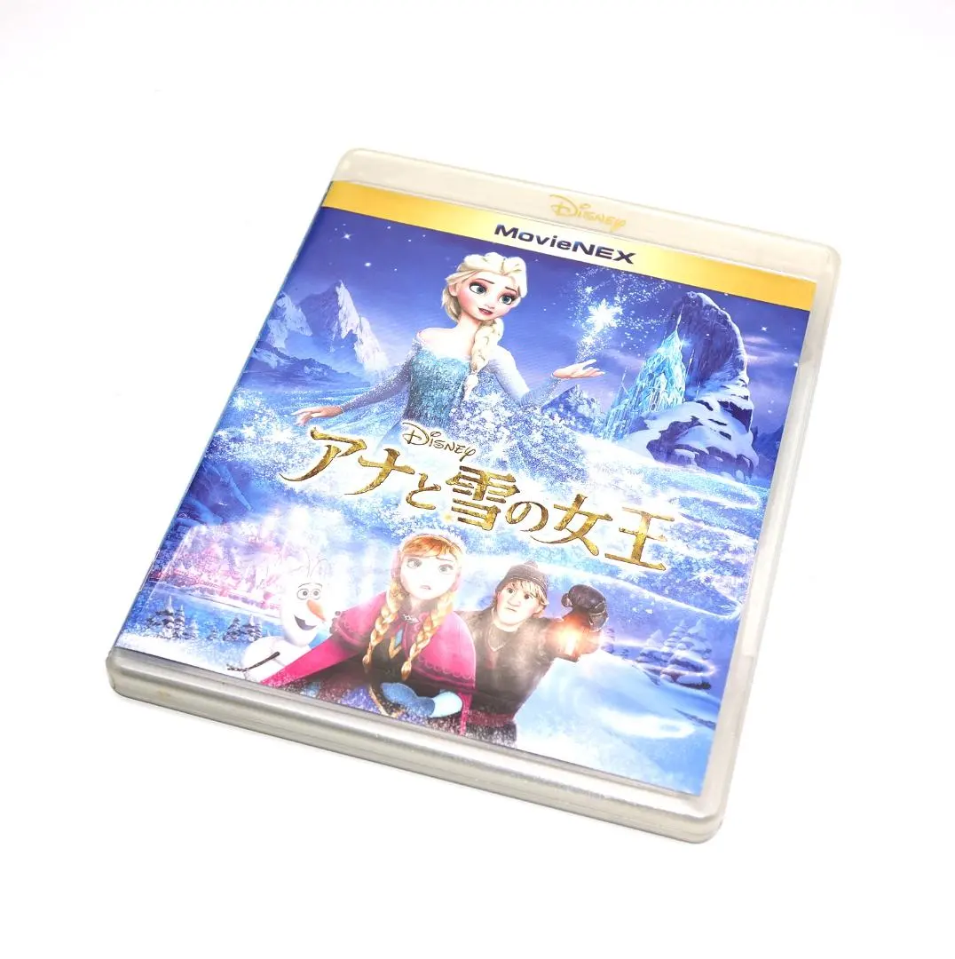 2026年最新】心はひとつエルサ＆アナの人気アイテム - メルカリ
