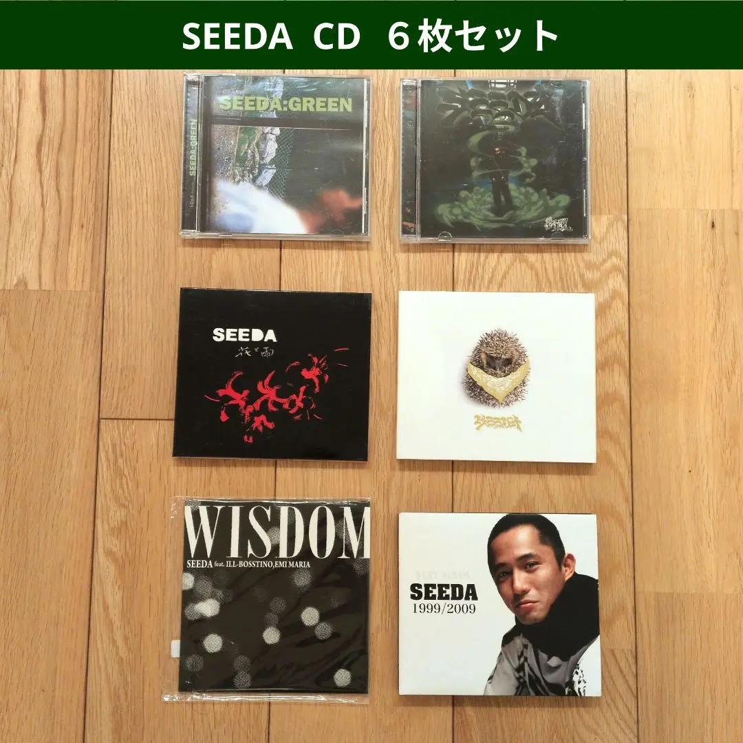 2026年最新】seeda 1999の人気アイテム - メルカリ
