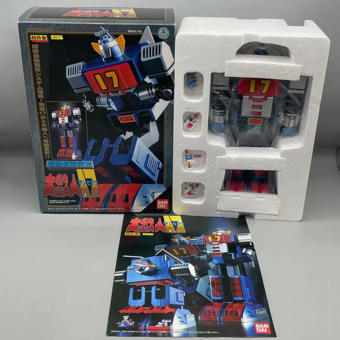 2026年最新】超合金 大鉄人 17の人気アイテム - メルカリ