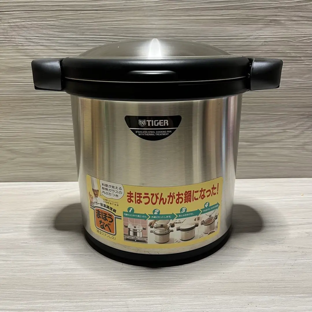 2026年最新】タイガー NFA-B450の人気アイテム - メルカリ