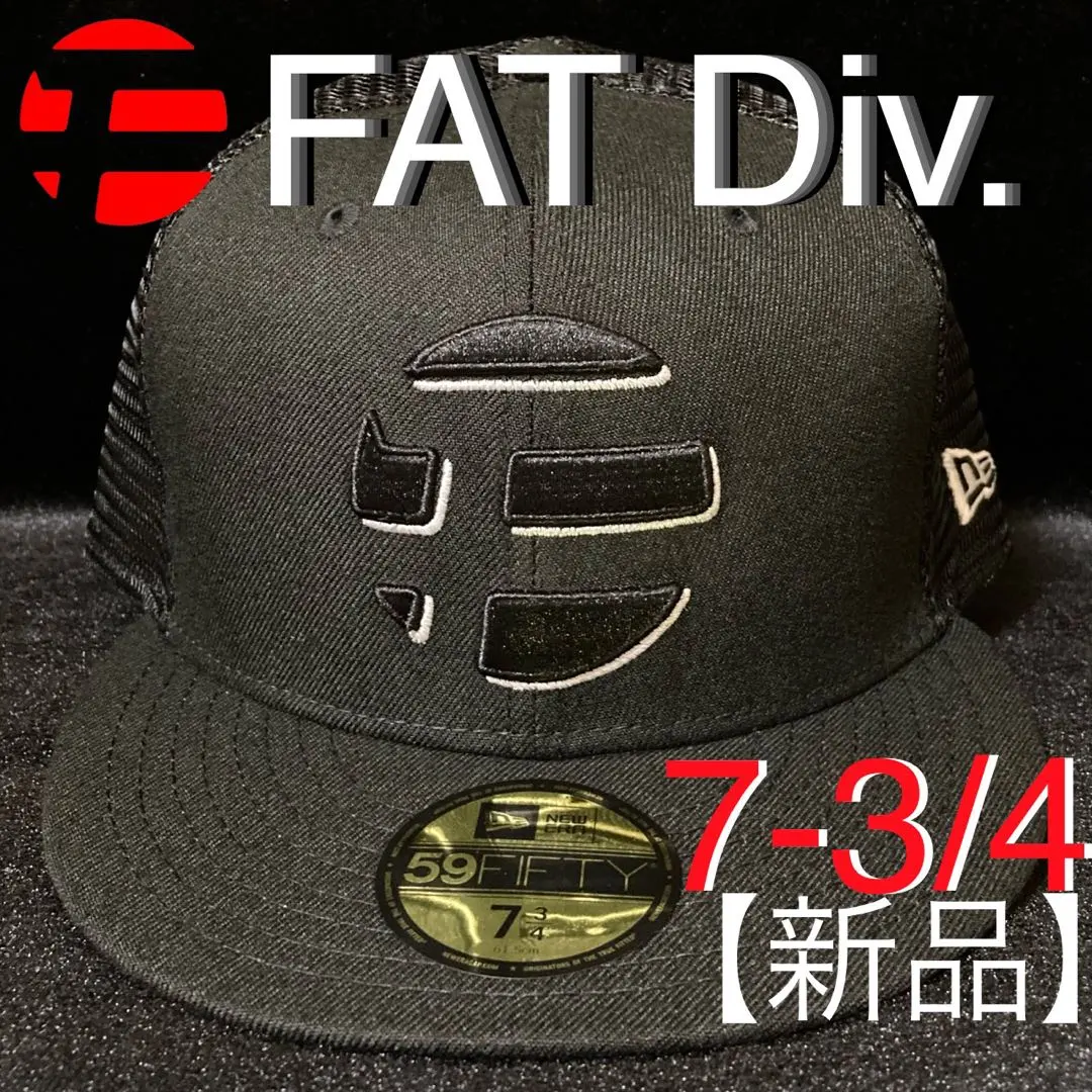 2026年最新】b'z ニューエラの人気アイテム - メルカリ