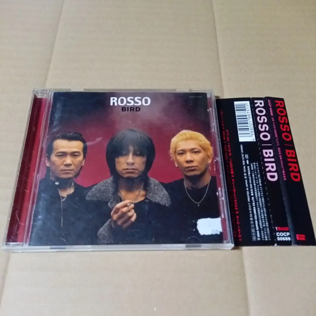 2026年最新】bird rossoの人気アイテム - メルカリ