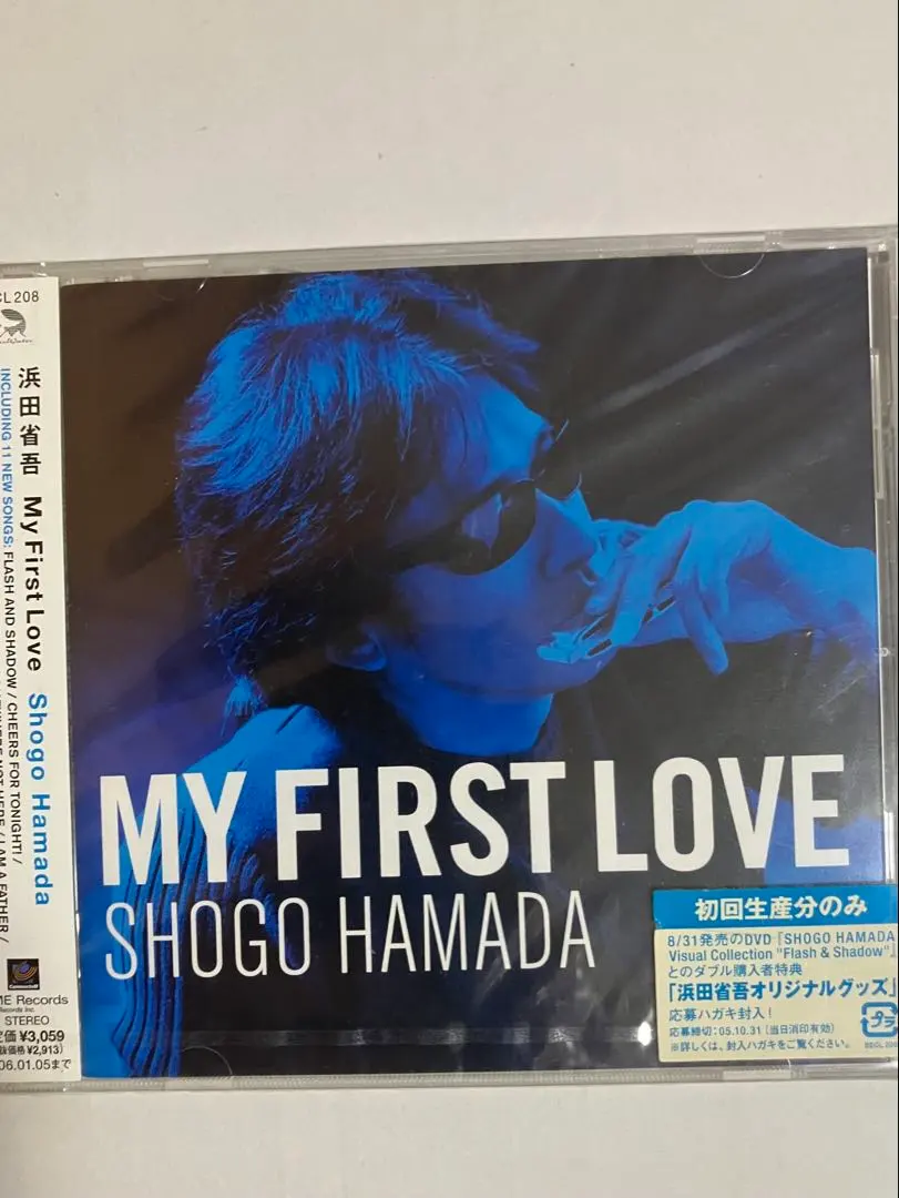 2026年最新】浜田省吾 my first love レコードの人気アイテム - メルカリ