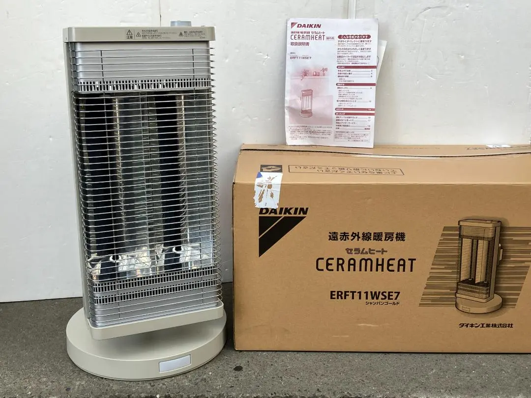 2026年最新】ERFT11WSE7の人気アイテム - メルカリ