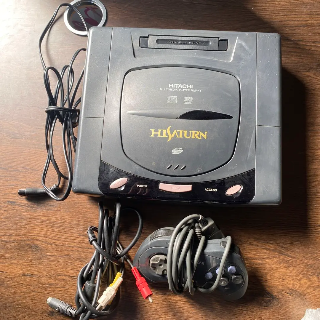 2026年最新】日立 ハイサターン 本体の人気アイテム - メルカリ