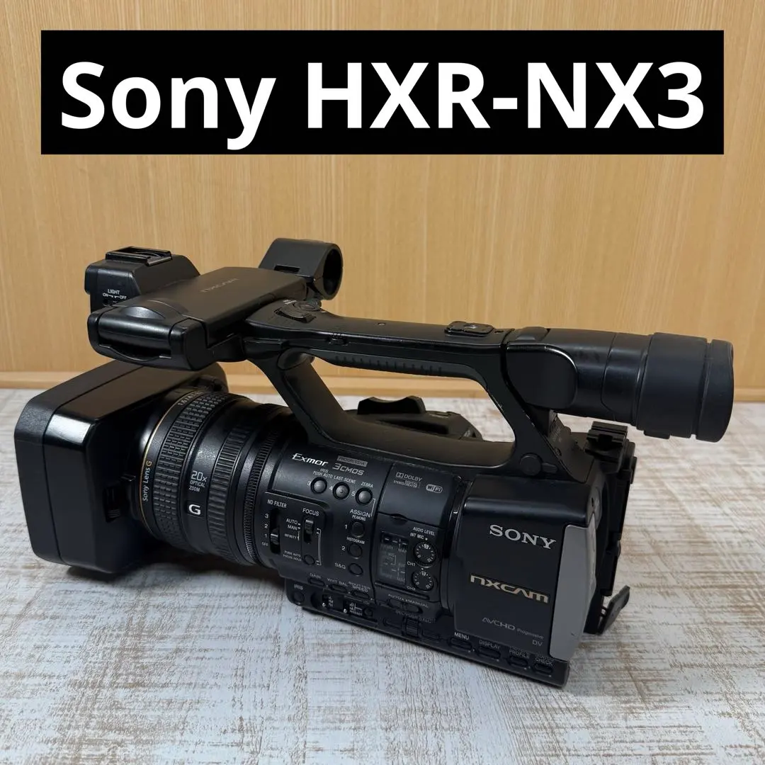 2026年最新】HXR-NX3の人気アイテム - メルカリ
