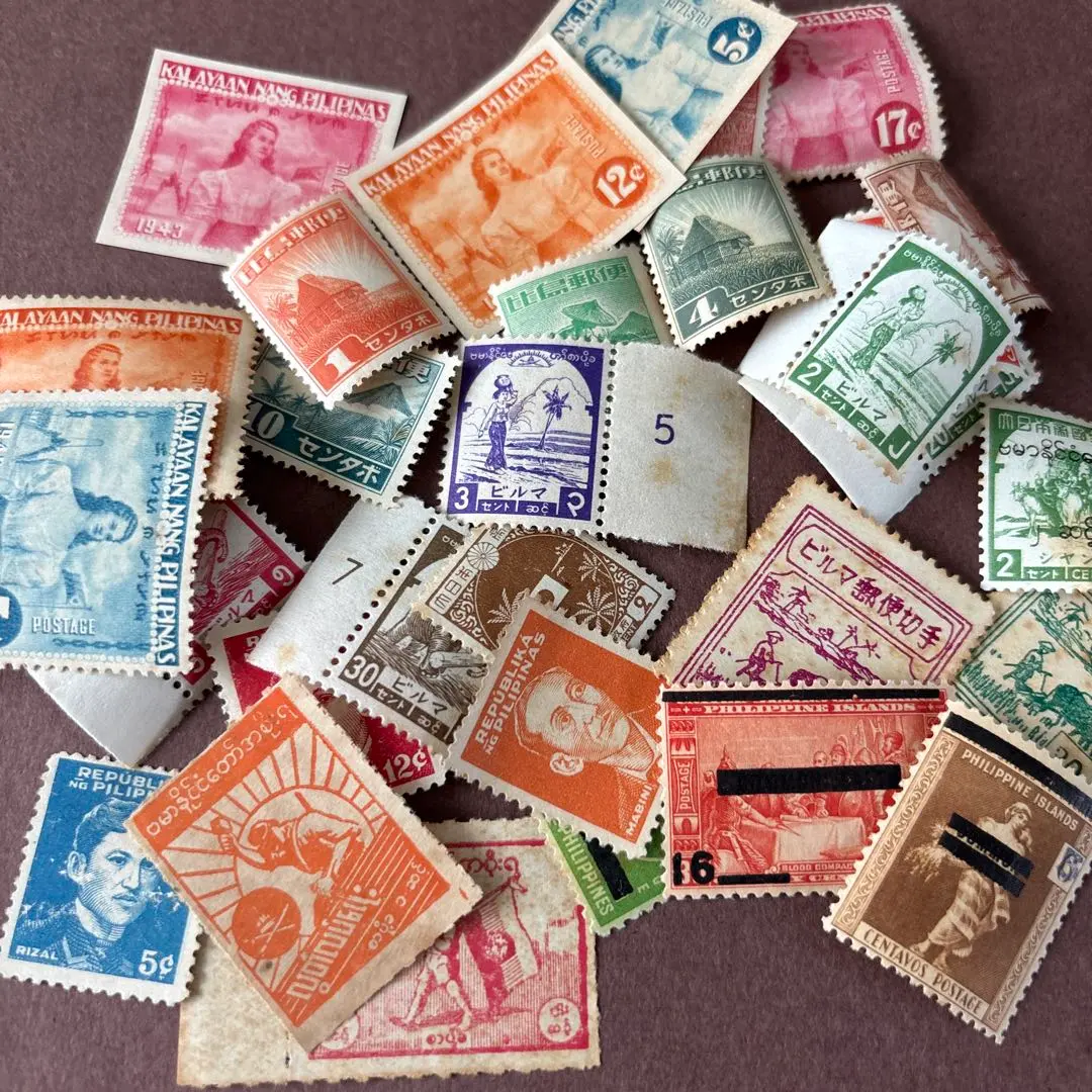 2026年最新】南方占領地切手の人気アイテム - メルカリ