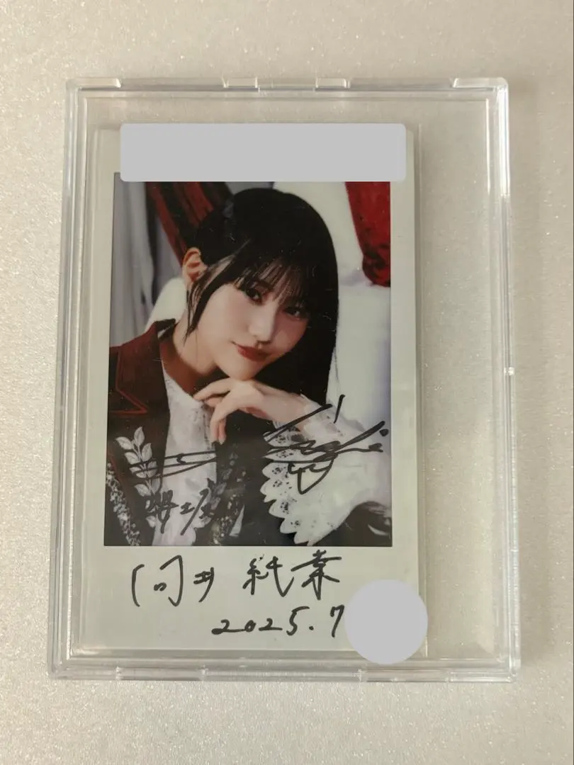 2026年最新】向井純葉 直筆サインの人気アイテム - メルカリ