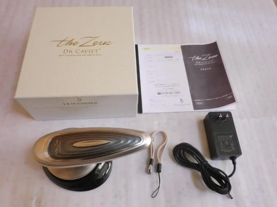 2026年最新】ドクターキャビエットの人気アイテム - メルカリ