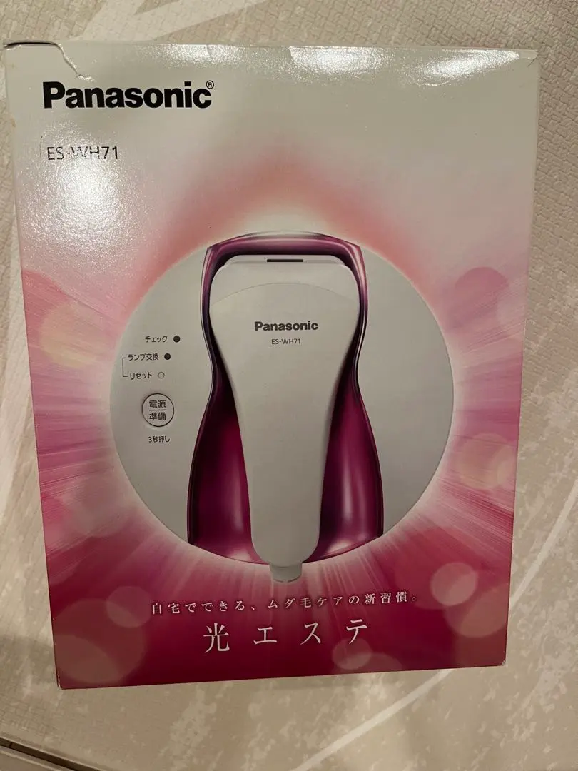 2026年最新】脱毛器 パナソニック es-wh93の人気アイテム - メルカリ