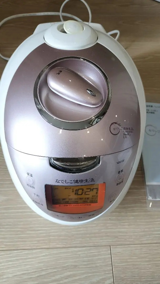 2026年最新】なでしこ健康生活炊飯器の人気アイテム - メルカリ