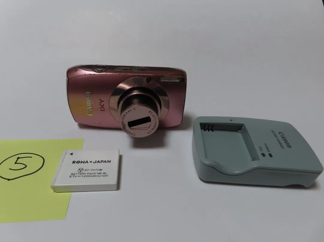 2026年最新】ixy31sの人気アイテム - メルカリ