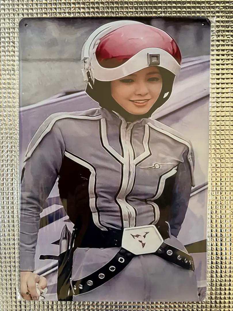 2026年最新】アンヌ隊員ポスターの人気アイテム - メルカリ