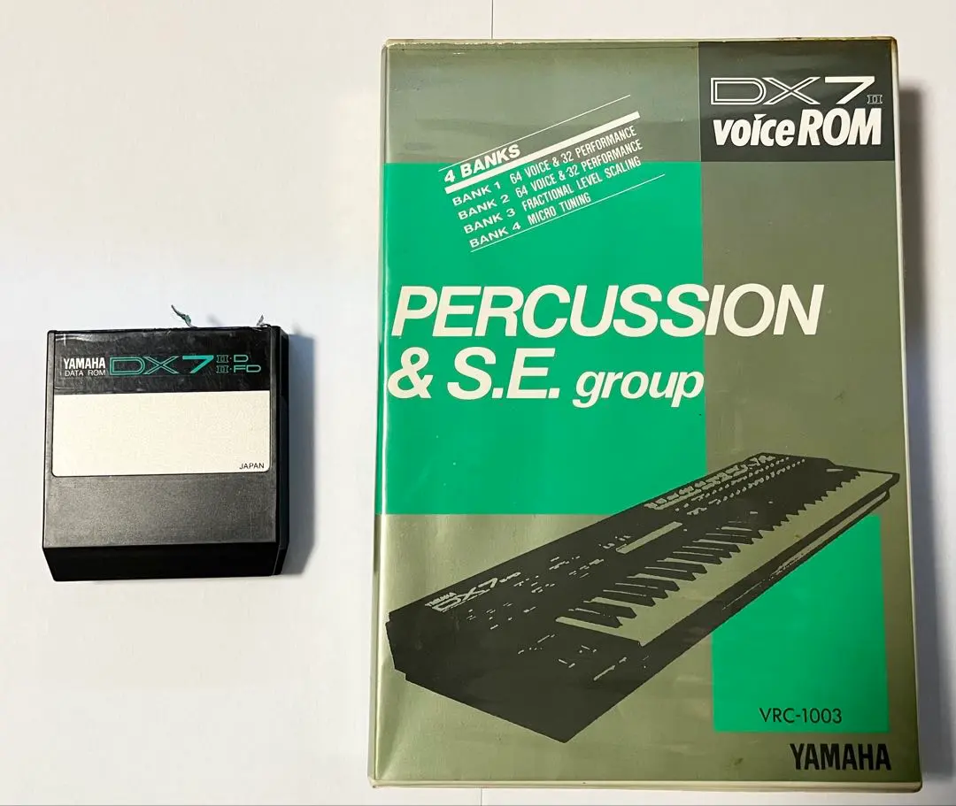 2026年最新】yamaha dx7 iiの人気アイテム - メルカリ