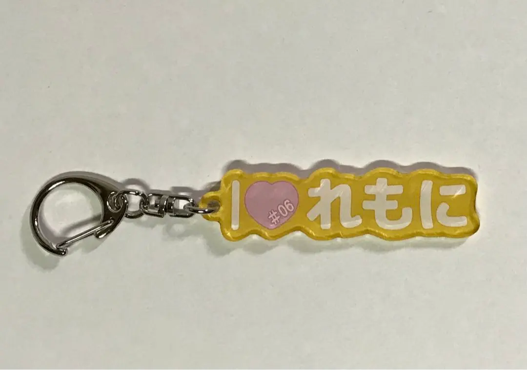 2026年最新】オールナイトフジコの人気アイテム - メルカリ