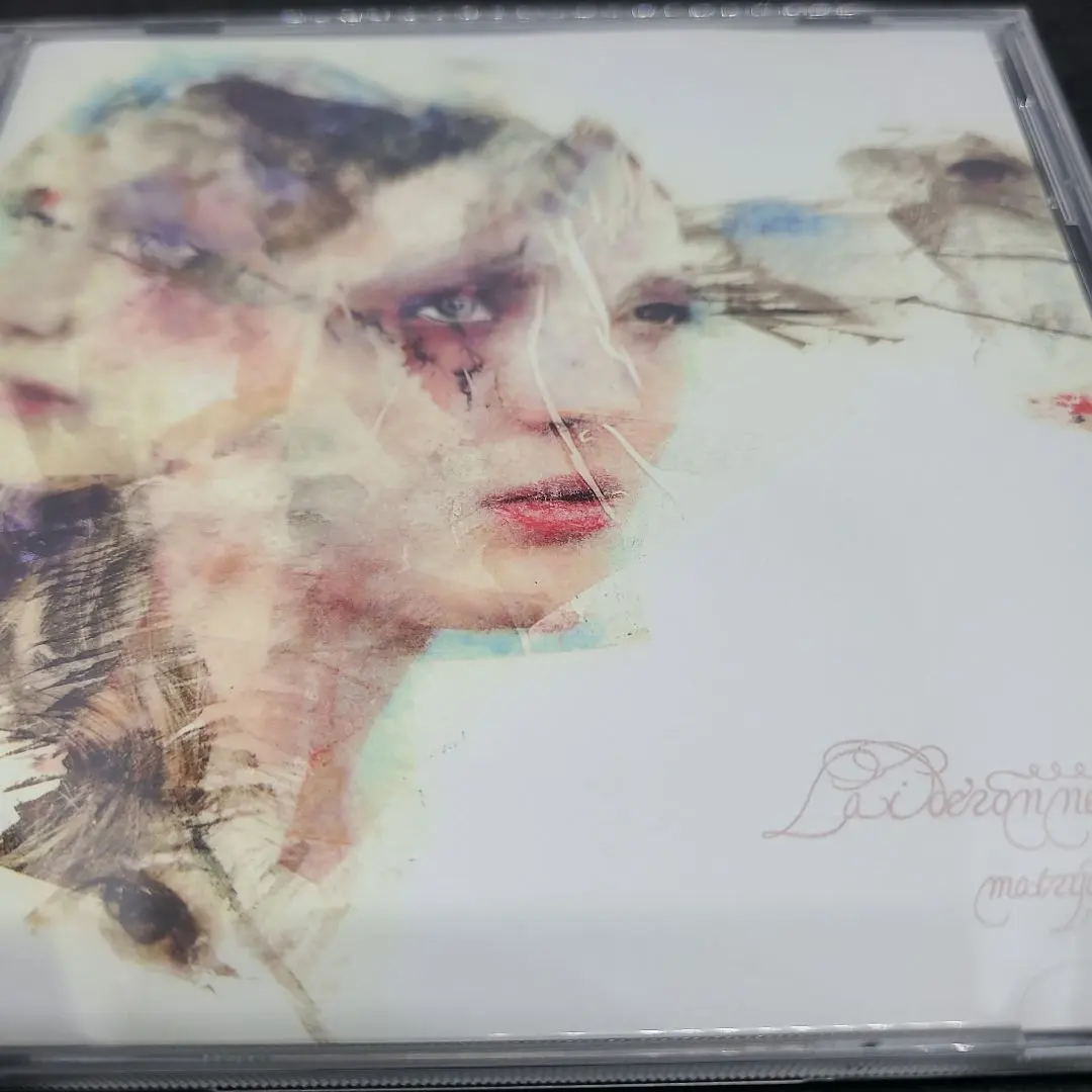 2026年最新】matryoshka laideronnetteの人気アイテム - メルカリ