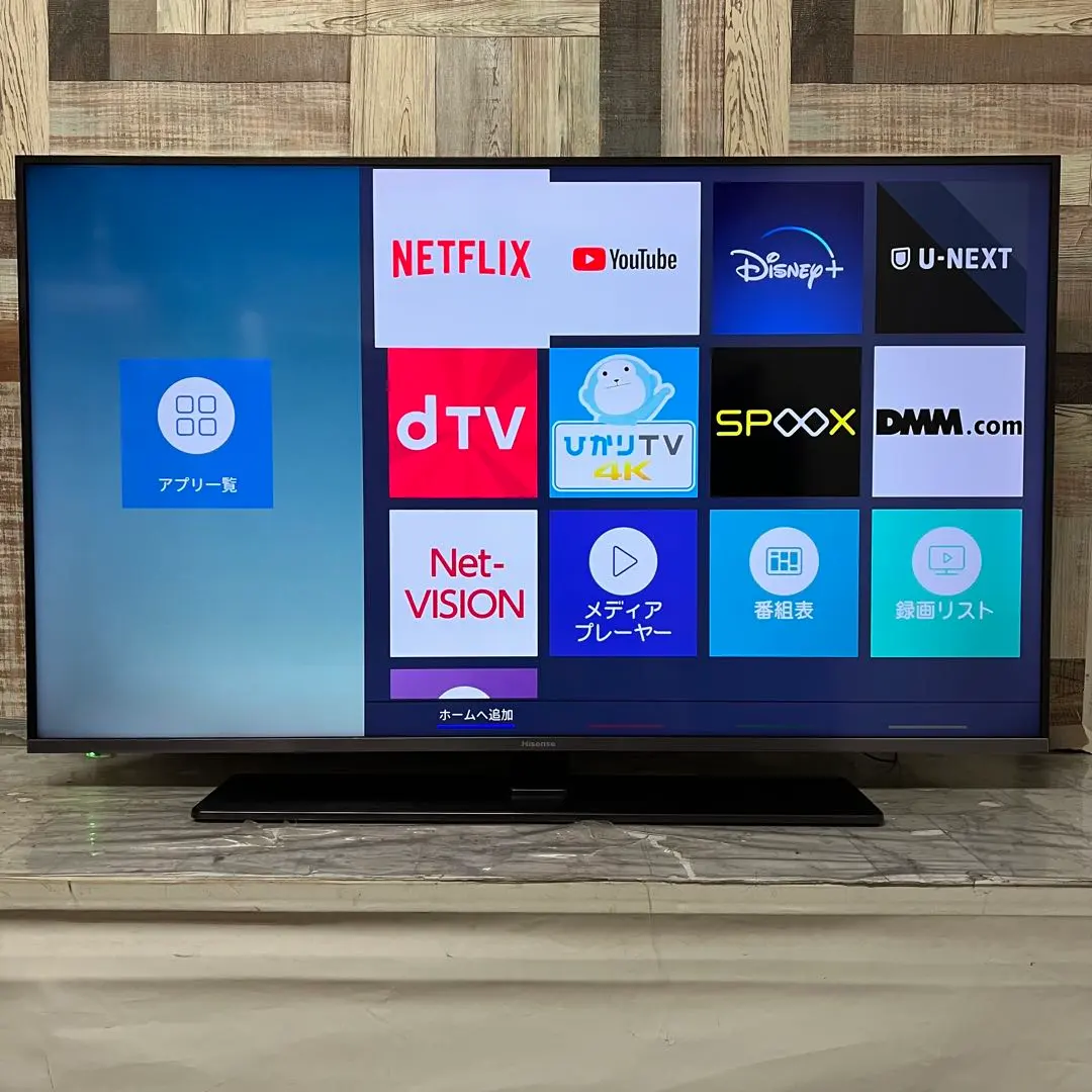 2026年最新】50a6800 hisenseの人気アイテム - メルカリ