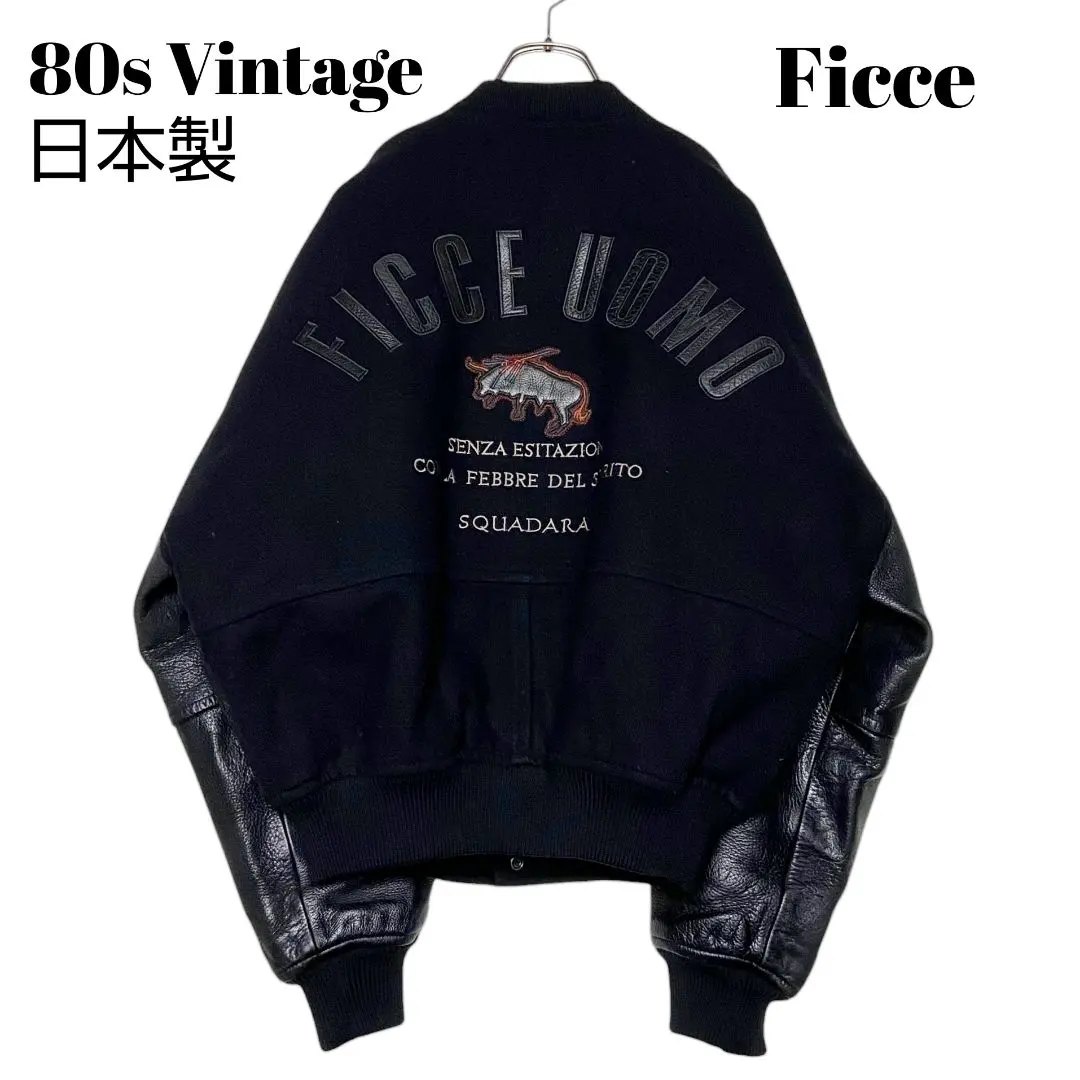 m16056383815_1.jpg?1732880365