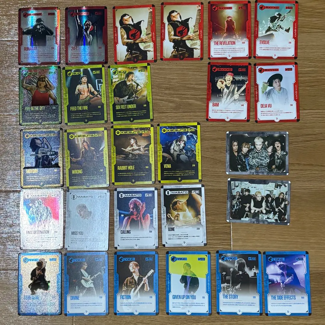 2026年最新】coldrainトレカの人気アイテム - メルカリ